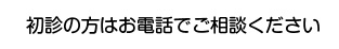 コメント